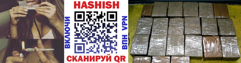 купить закладку  ссылка на мегу как зайти  ГАШ хэш  Солигалич 