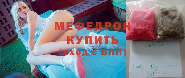 дмт Абаза
