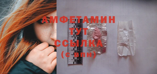наркотики Абинск