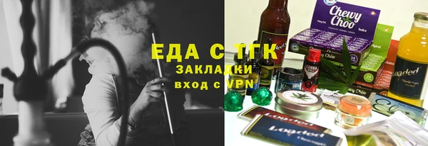 не бодяженный Нея