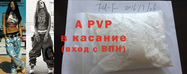 бутик Алексеевка