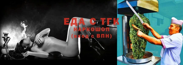 наркотики Абинск