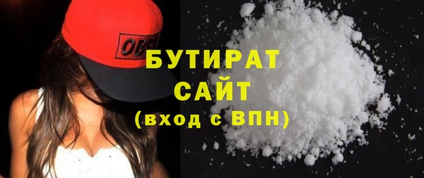 дмт Абаза