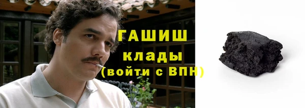 наркотики Абинск