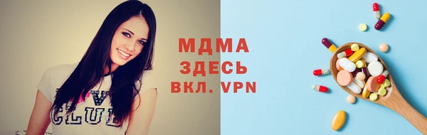 круглые Алексин