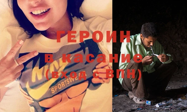 PSILOCYBIN Алзамай
