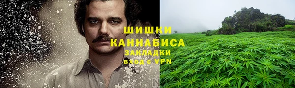 наркотики Абинск