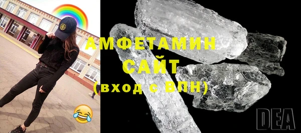 дмт Абаза