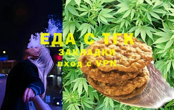 круглые Алексин