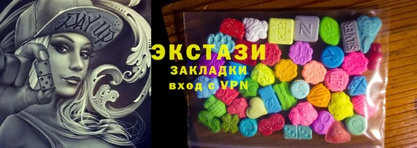 PSILOCYBIN Алзамай