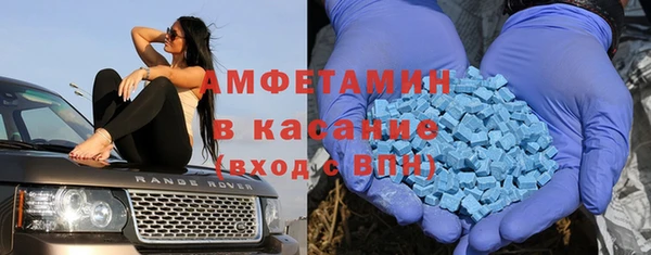 apvp Нефтекумск
