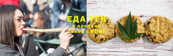 наркотики Абинск
