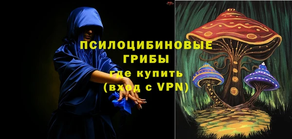 бутик Алексеевка