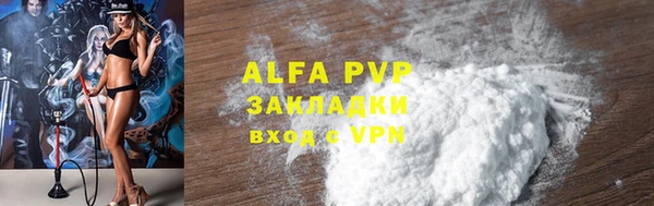 бутик Алексеевка