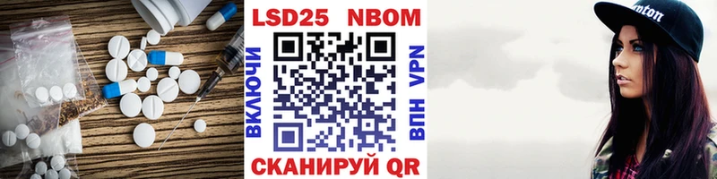ЛСД экстази кислота  omg рабочий сайт  Солигалич 