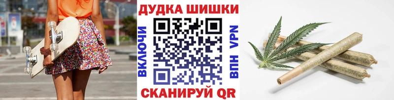 дарнет шоп  Солигалич  Бошки Шишки MAZAR 